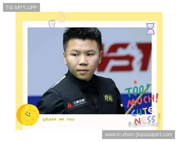 周跃龙训练中多次完成关键高分