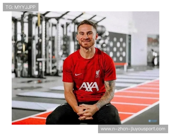 利物浦借助二点抢夺重获主动，麦卡利斯特表现强硬